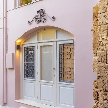 Arch 4 Luxury Living , Room I * La Canea